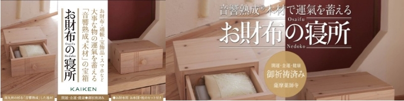 �����z�̐Q��(YouTube�ɂ����Ė�5,000��Đ�)���T�C�g